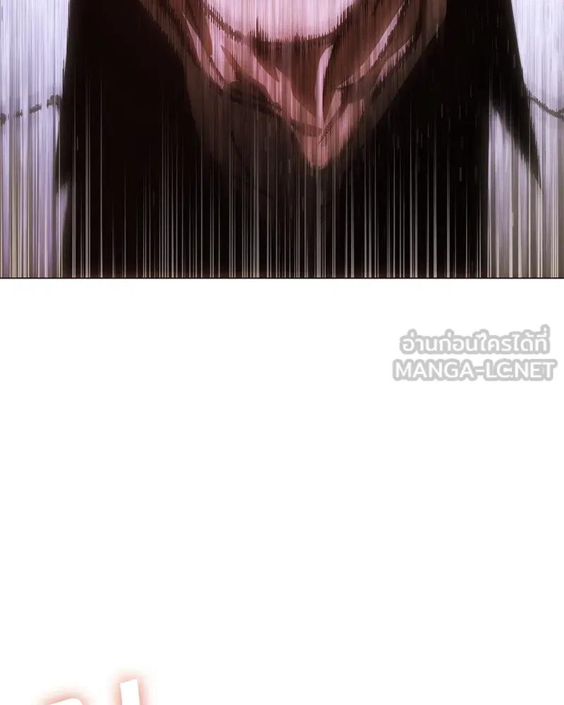 แบคXX ตอนที่ 23 รูปที่ 228