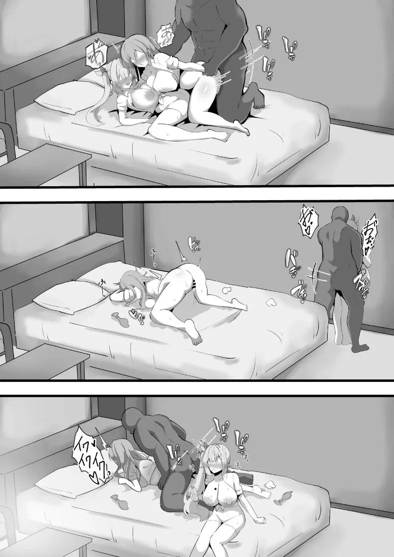 Doujin-Lc- อ่าน โดจิน มังฮวา เกาหลี ญี่ปุ่น จีน แปลไทย เเบล็คเฟรนด์ (Ciel) (Furen E Lustario, Hoshikawa Sara) ตอนที่ 1 2 3 4 5 6 7 8 9 10 11 12 13 14 ฟรี ไม่มีโฆษณา อ่าน โดจิน Manhwa เกาหลี ญี่ปุ่น จีน เรามีครบ คัดมาให้เน้นๆ โดจิน 18+ รับประกันความฟินโดย  Doujin Lc