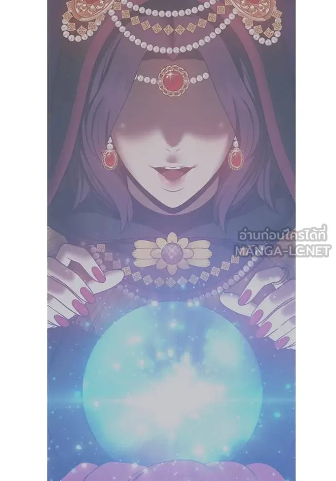 +99 ท่อนไม้ ตอนที่ 170 รูปที่ 375