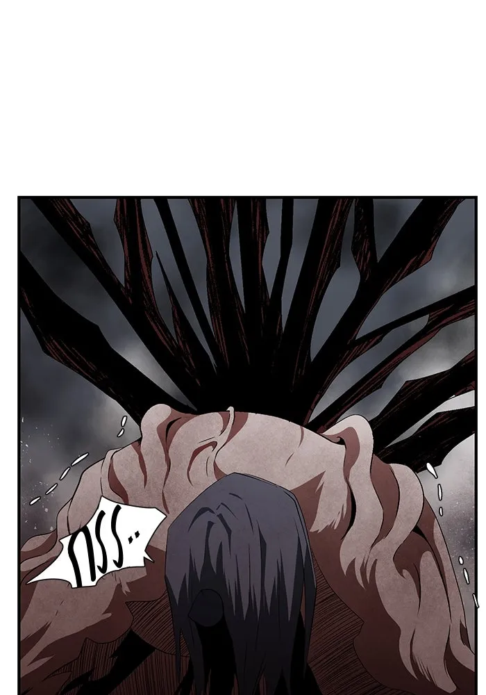 หนึ่งก้าวสู่เจ้ามาร ตอนที่ 15 เคว้งคว้าง (12) รูปที่ 98