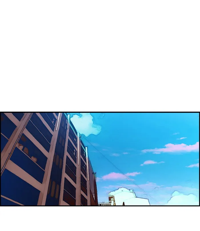 ปั่นสู้ฝันbrWind Breaker ตอนที่ 45 รูปที่ 10