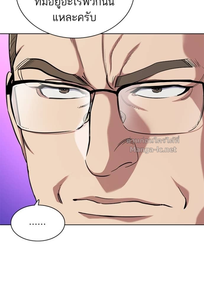 Doujin-Lc- อ่าน โดจิน มังฮวา เกาหลี ญี่ปุ่น จีน แปลไทย Reborn Rich ตอนที่ 1 2 3 4 5 6 7 8 9 10 11 12 13 14 ฟรี ไม่มีโฆษณา อ่าน โดจิน Manhwa เกาหลี ญี่ปุ่น จีน เรามีครบ คัดมาให้เน้นๆ โดจิน 18+ รับประกันความฟินโดย Doujin Lc