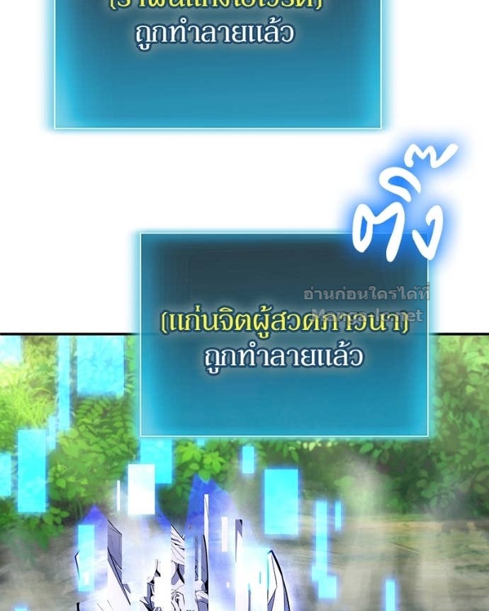 Doujin-Lc- อ่าน โดจิน มังฮวา เกาหลี ญี่ปุ่น จีน แปลไทย ฮีลเลอร์กำมะลอ ตอนที่ 1 2 3 4 5 6 7 8 9 10 11 12 13 14 ฟรี ไม่มีโฆษณา อ่าน โดจิน Manhwa เกาหลี ญี่ปุ่น จีน เรามีครบ คัดมาให้เน้นๆ โดจิน 18+ รับประกันความฟินโดย Doujin Lc