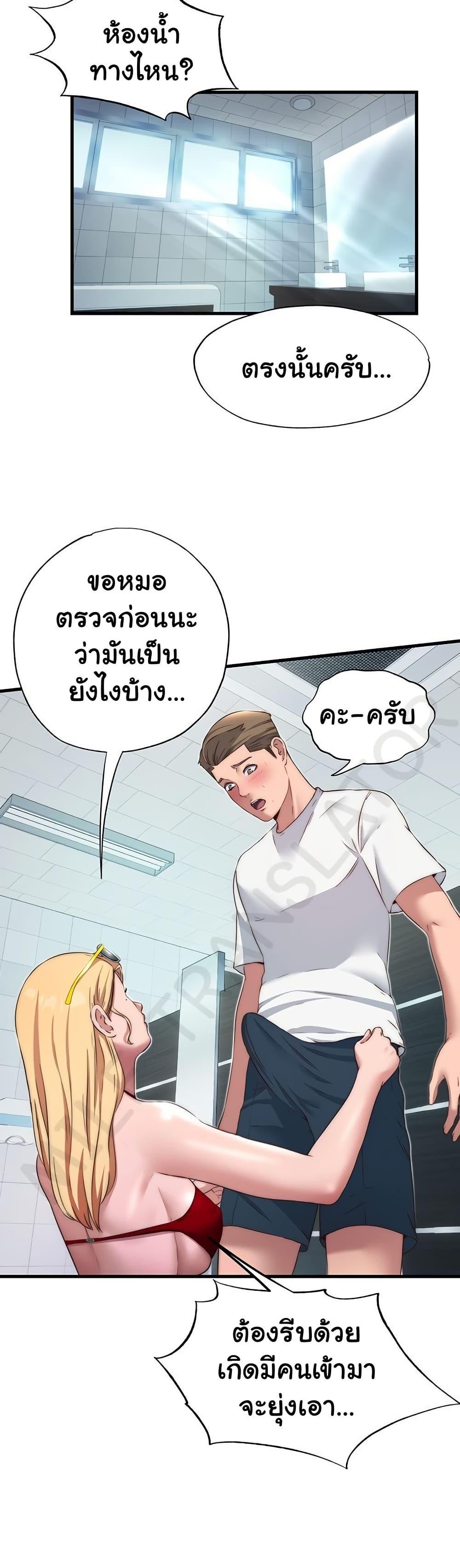 Doujin-Lc- อ่าน โดจิน มังฮวา เกาหลี ญี่ปุ่น จีน แปลไทย A Situation Full of Erections ตอนที่ 1 2 3 4 5 6 7 8 9 10 11 12 13 14 ฟรี ไม่มีโฆษณา อ่าน โดจิน Manhwa เกาหลี ญี่ปุ่น จีน เรามีครบ คัดมาให้เน้นๆ โดจิน 18+ รับประกันความฟินโดย  Doujin Lc