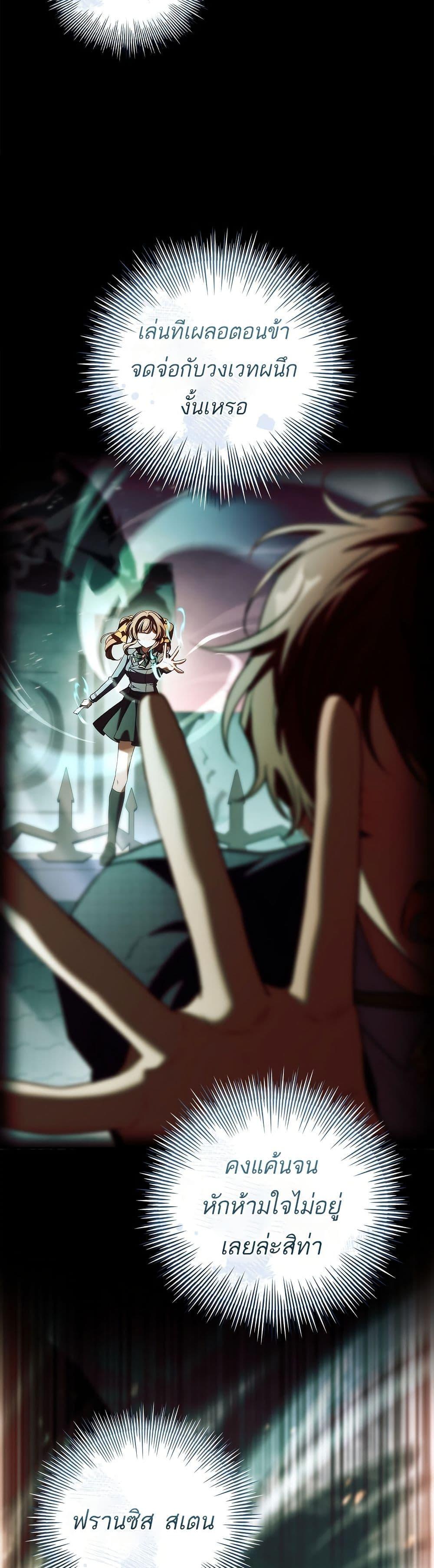 Manga-lc-com อ่านมังงะ อ่านการ์ตูน ออนไลน์ ฟรี The Father and the Daughter ตอนที่ 1 2 3 4 5 6 7 8 9 10 11 12 13 14 ฟรี ไม่มีโฆษณา Manga-lc - อ่าน มังงะ อ่าน การ์ตูน ออนไลน์ อ่านมังงะ ฟรี