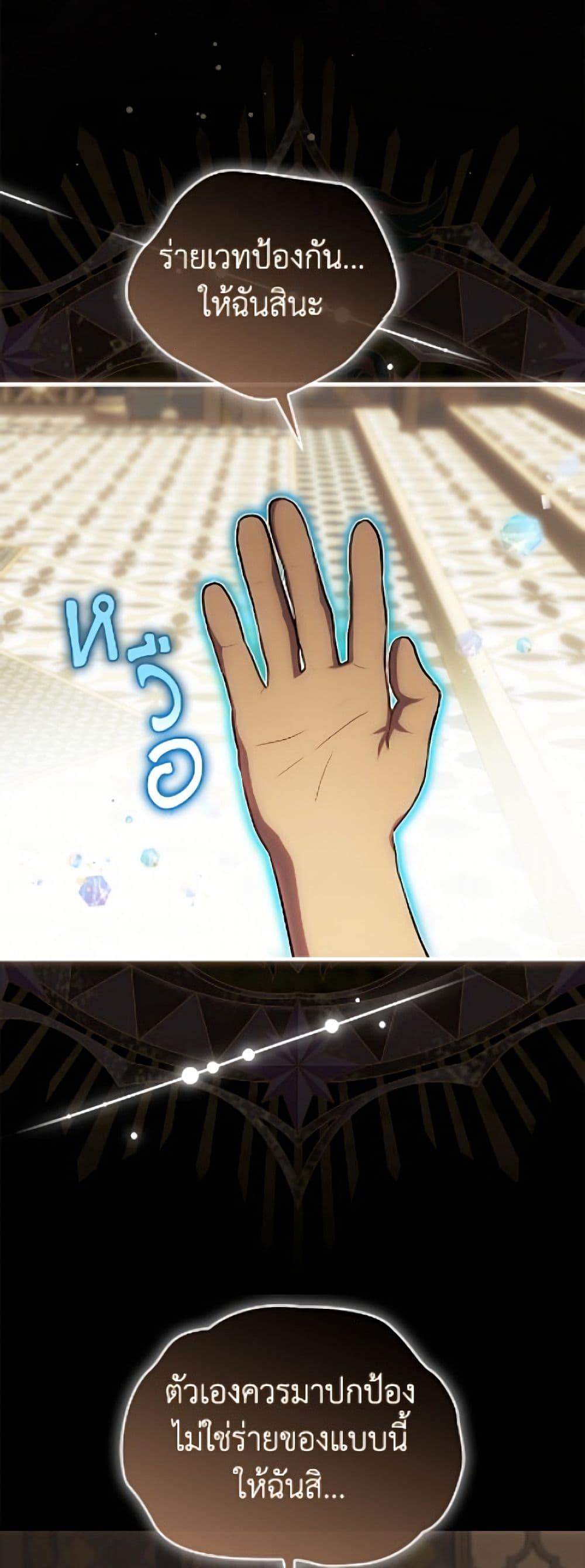 Manga-lc-com อ่านมังงะ อ่านการ์ตูน ออนไลน์ ฟรี It’s My First Time Being Loved ตอนที่ 1 2 3 4 5 6 7 8 9 10 11 12 13 14 ฟรี ไม่มีโฆษณา Manga-lc - อ่าน มังงะ อ่าน การ์ตูน ออนไลน์ อ่านมังงะ ฟรี