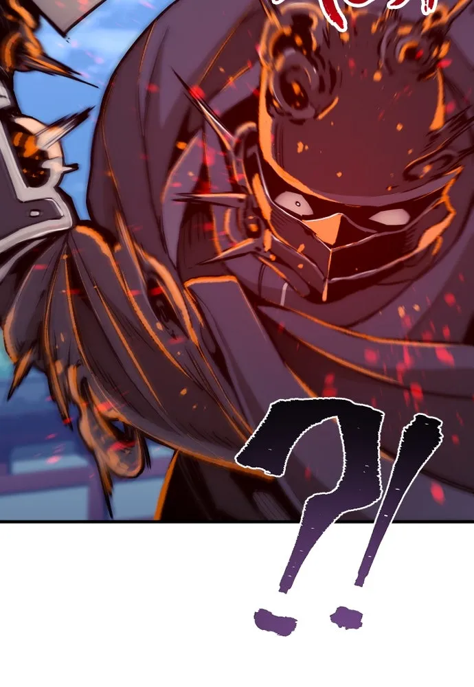 เส้นทางสู่เทพมาร ตอนที่ 55 รูปที่ 110