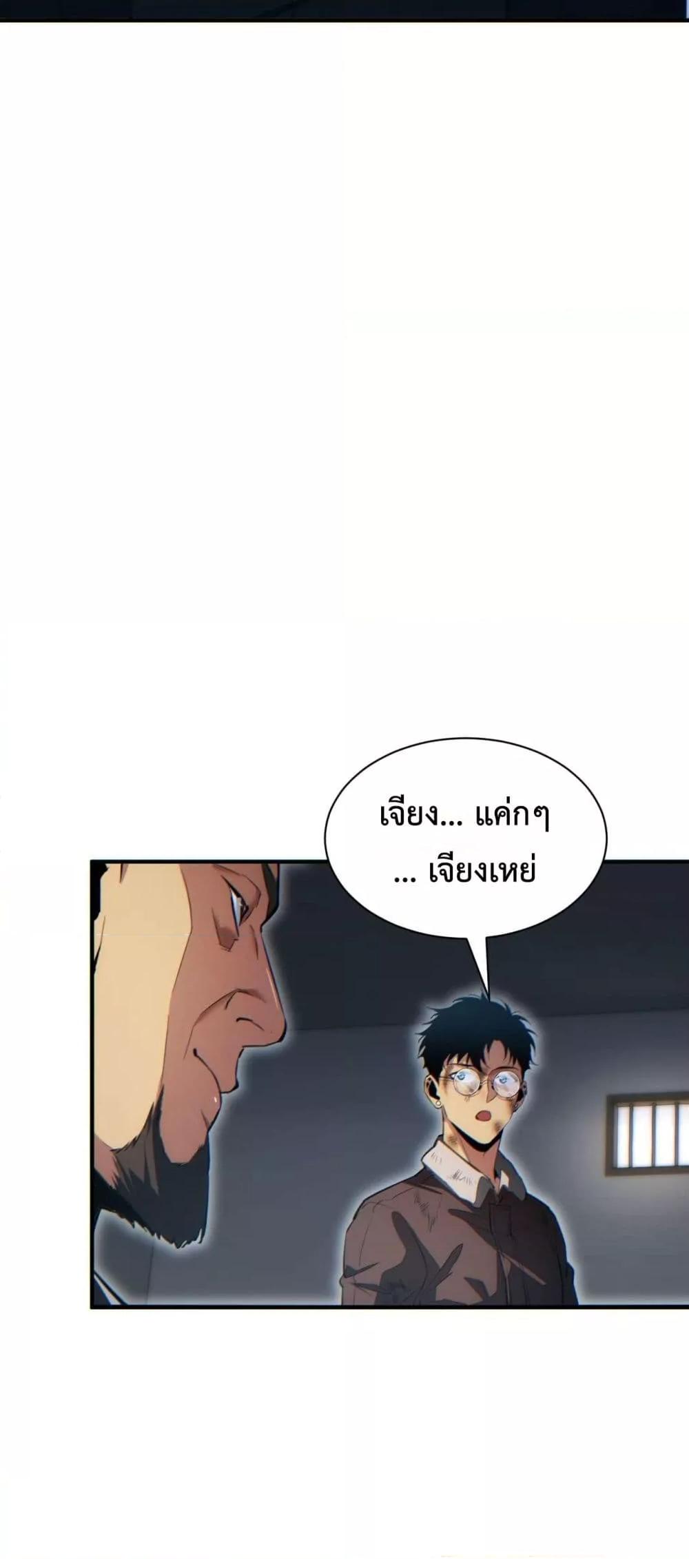 Manga-lc-com อ่านมังงะ อ่านการ์ตูน ออนไลน์ ฟรี Rebirthinthe ตอนที่ 1 2 3 4 5 6 7 8 9 10 11 12 13 14 ฟรี ไม่มีโฆษณา Manga-lc - อ่าน มังงะ อ่าน การ์ตูน ออนไลน์ อ่านมังงะ ฟรี
