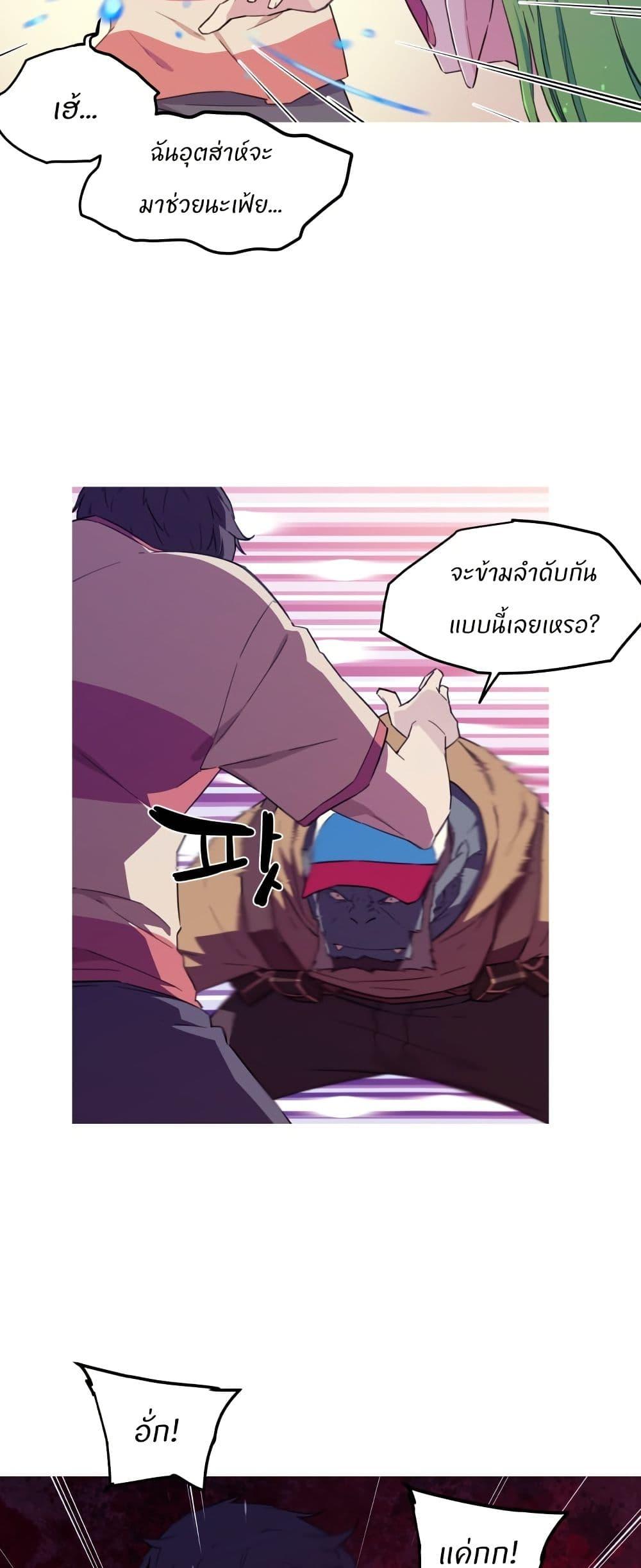 Manga-lc-com อ่านมังงะ อ่านการ์ตูน ออนไลน์ ฟรี Otherworld ตอนที่ 1 2 3 4 5 6 7 8 9 10 11 12 13 14 ฟรี ไม่มีโฆษณา Manga-lc - อ่าน มังงะ อ่าน การ์ตูน ออนไลน์ อ่านมังงะ ฟรี