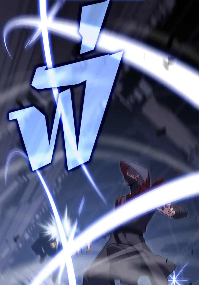 ผู้เล่นหน้าใหม่เลเวลแมกซ์ ตอนที่ 102 ทะเลสาบเกลือหัวหน้าเผ่าดูดเลื รูปที่ 38