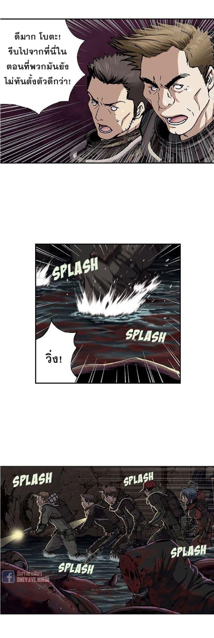 Manga-lc-com อ่านมังงะ อ่านการ์ตูน ออนไลน์ ฟรี Leviathan เลวีอาธาน อสูรกายใต้สมุทร ตอนที่ 1 2 3 4 5 6 7 8 9 10 11 12 13 14 ฟรี ไม่มีโฆษณา Manga-lc - อ่าน มังงะ อ่าน การ์ตูน ออนไลน์ อ่านมังงะ ฟรี