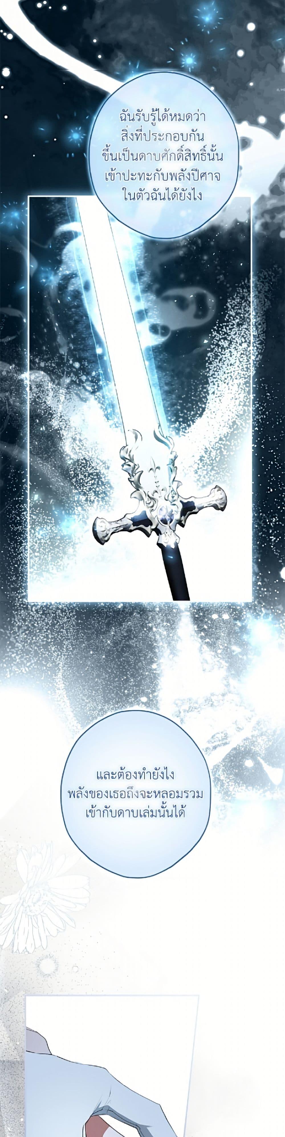 Manga-lc-com อ่านมังงะ อ่านการ์ตูน ออนไลน์ ฟรี An Extra Stole the Male Leads ตอนที่ 1 2 3 4 5 6 7 8 9 10 11 12 13 14 ฟรี ไม่มีโฆษณา Manga-lc - อ่าน มังงะ อ่าน การ์ตูน ออนไลน์ อ่านมังงะ ฟรี