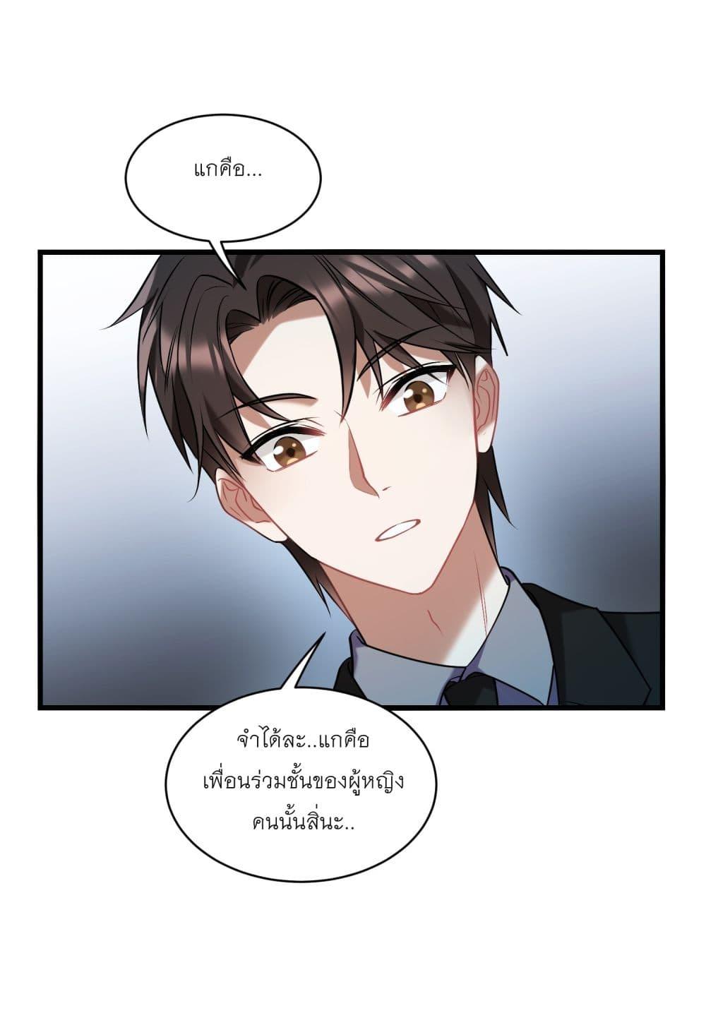 Manga-lc-com อ่านมังงะ อ่านการ์ตูน ออนไลน์ ฟรี Became a Billionaire After Dog Licking Improperly ตอนที่ 1 2 3 4 5 6 7 8 9 10 11 12 13 14 ฟรี ไม่มีโฆษณา Manga-lc - อ่าน มังงะ อ่าน การ์ตูน ออนไลน์ อ่านมังงะ ฟรี