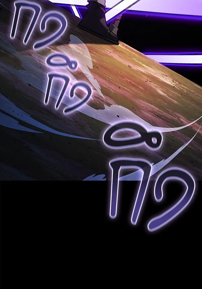 นักดาบอัจฉริยะจากอะคาเดมี ตอนที่ 100 รูปที่ 49