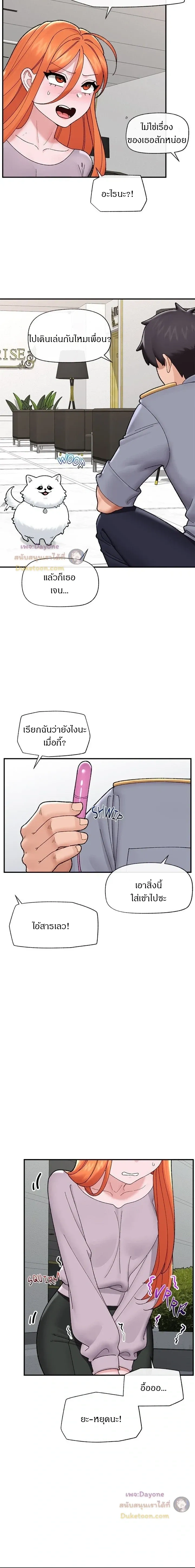 Doujin-Lc- อ่าน โดจิน มังฮวา เกาหลี ญี่ปุ่น จีน แปลไทย Hypnotist Security Guard พลิกชีวิตยามด้วยแอปสะกดเสียว ตอนที่ 1 2 3 4 5 6 7 8 9 10 11 12 13 14 ฟรี ไม่มีโฆษณา อ่าน โดจิน Manhwa เกาหลี ญี่ปุ่น จีน เรามีครบ คัดมาให้เน้นๆ โดจิน 18+ รับประกันความฟินโดย  Doujin Lc