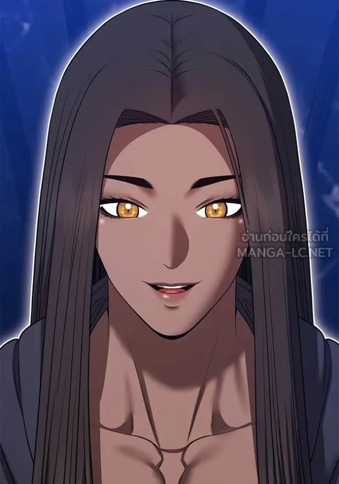 +99 ท่อนไม้ ตอนที่ 191 รูปที่ 141