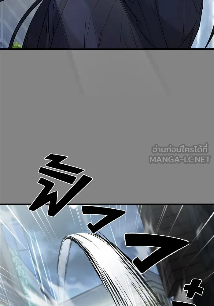 วายร้ายก็อยากมีรัก ตอนที่ 22 รูปที่ 63