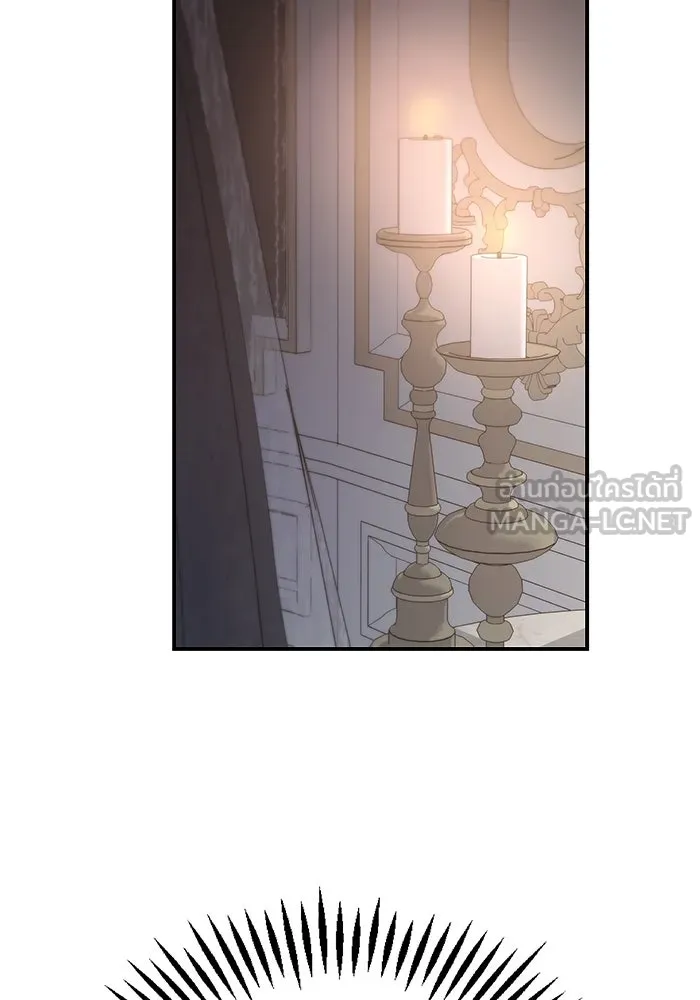 ครอบครัวสามีเห็นทีจะคลั่งรัก ตอนที่ 107 รูปที่ 69