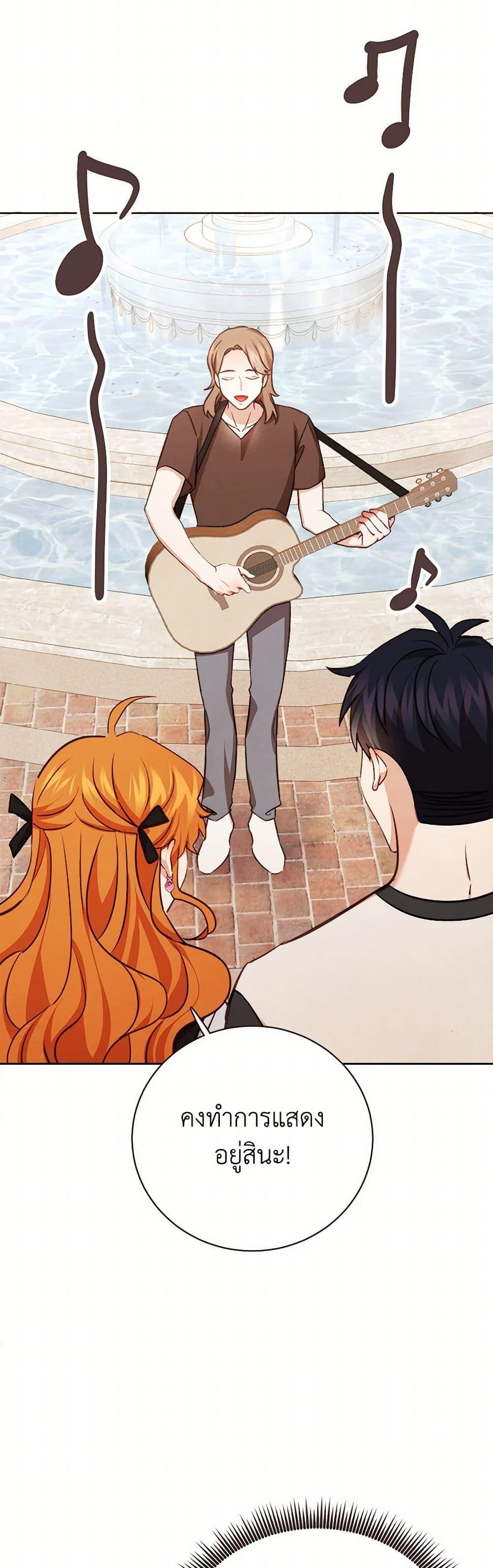 Manga-lc-com อ่านมังงะ อ่านการ์ตูน ออนไลน์ ฟรี Viewer’s Choice – The Dating Show ตอนที่ 1 2 3 4 5 6 7 8 9 10 11 12 13 14 ฟรี ไม่มีโฆษณา Manga-lc - อ่าน มังงะ อ่าน การ์ตูน ออนไลน์ อ่านมังงะ ฟรี