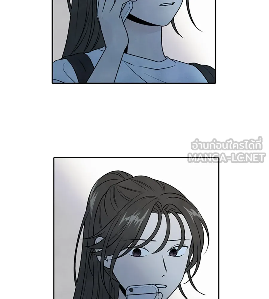 เหตุผลของคนไม่อยากอยู่ ตอนที่ 30 รูปที่ 54