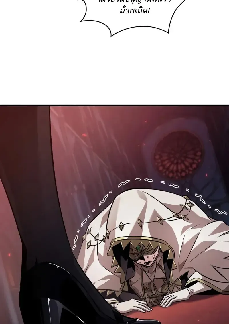 Pick Me Up_ Infinite Gacha ตอนที่ ตอนที่ 179 รูปที่ 99