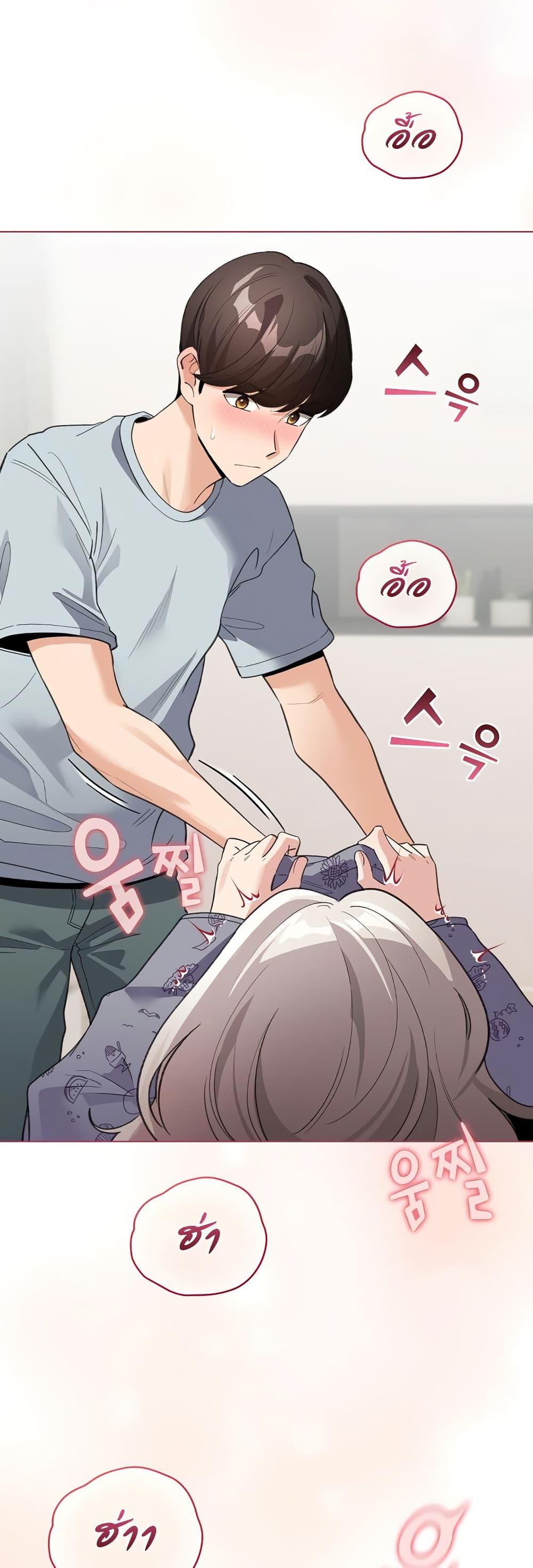 Doujin-Lc- อ่าน โดจิน มังฮวา เกาหลี ญี่ปุ่น จีน แปลไทย I Became a Pornhwa NPC ตอนที่ 1 2 3 4 5 6 7 8 9 10 11 12 13 14 ฟรี ไม่มีโฆษณา อ่าน โดจิน Manhwa เกาหลี ญี่ปุ่น จีน เรามีครบ คัดมาให้เน้นๆ โดจิน 18+ รับประกันความฟินโดย  Doujin Lc