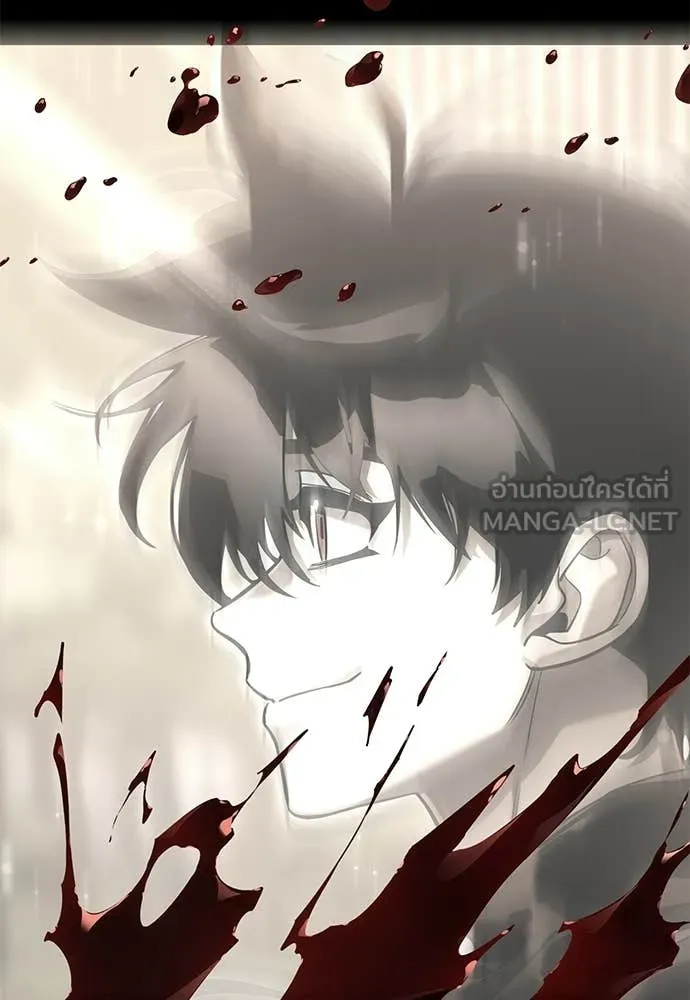 ยมราชลงทัณฑ์ ตอนที่ 120 รูปที่ 191