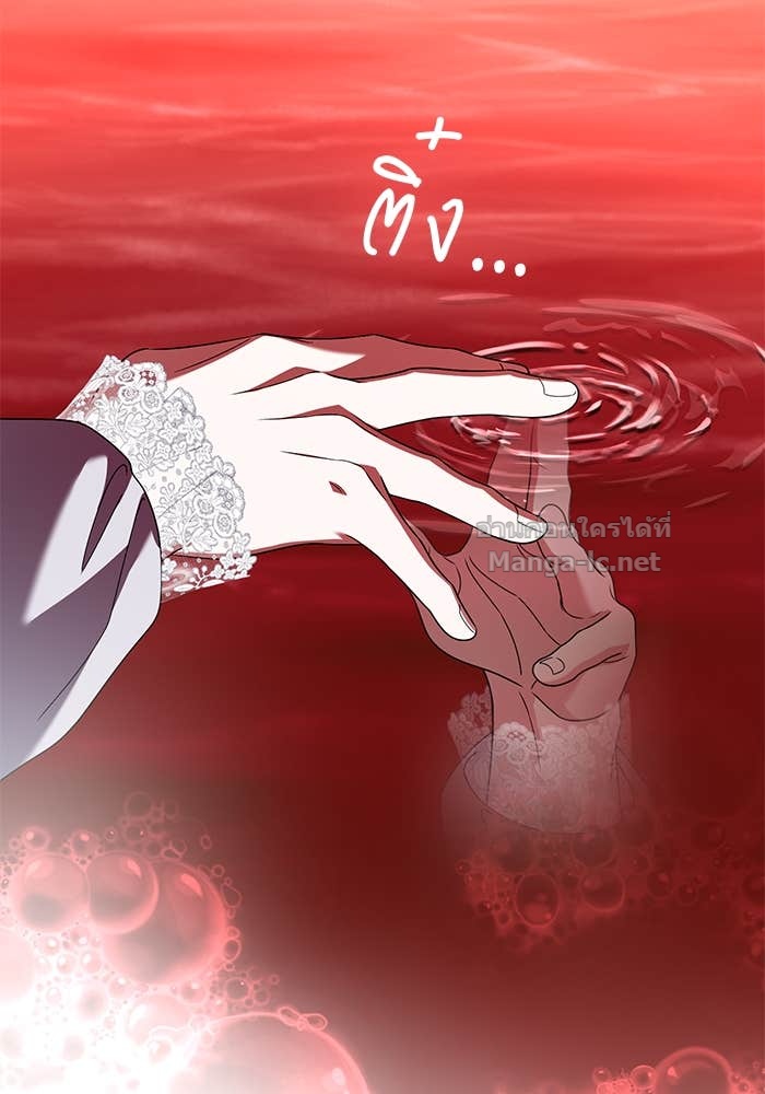 Doujin-Lc- อ่าน โดจิน มังฮวา เกาหลี ญี่ปุ่น จีน แปลไทย สตรีไร้รักแห่งตระกูลสูงศักดิ์ ตอนที่ 1 2 3 4 5 6 7 8 9 10 11 12 13 14 ฟรี ไม่มีโฆษณา อ่าน โดจิน Manhwa เกาหลี ญี่ปุ่น จีน เรามีครบ คัดมาให้เน้นๆ โดจิน 18+ รับประกันความฟินโดย Doujin Lc