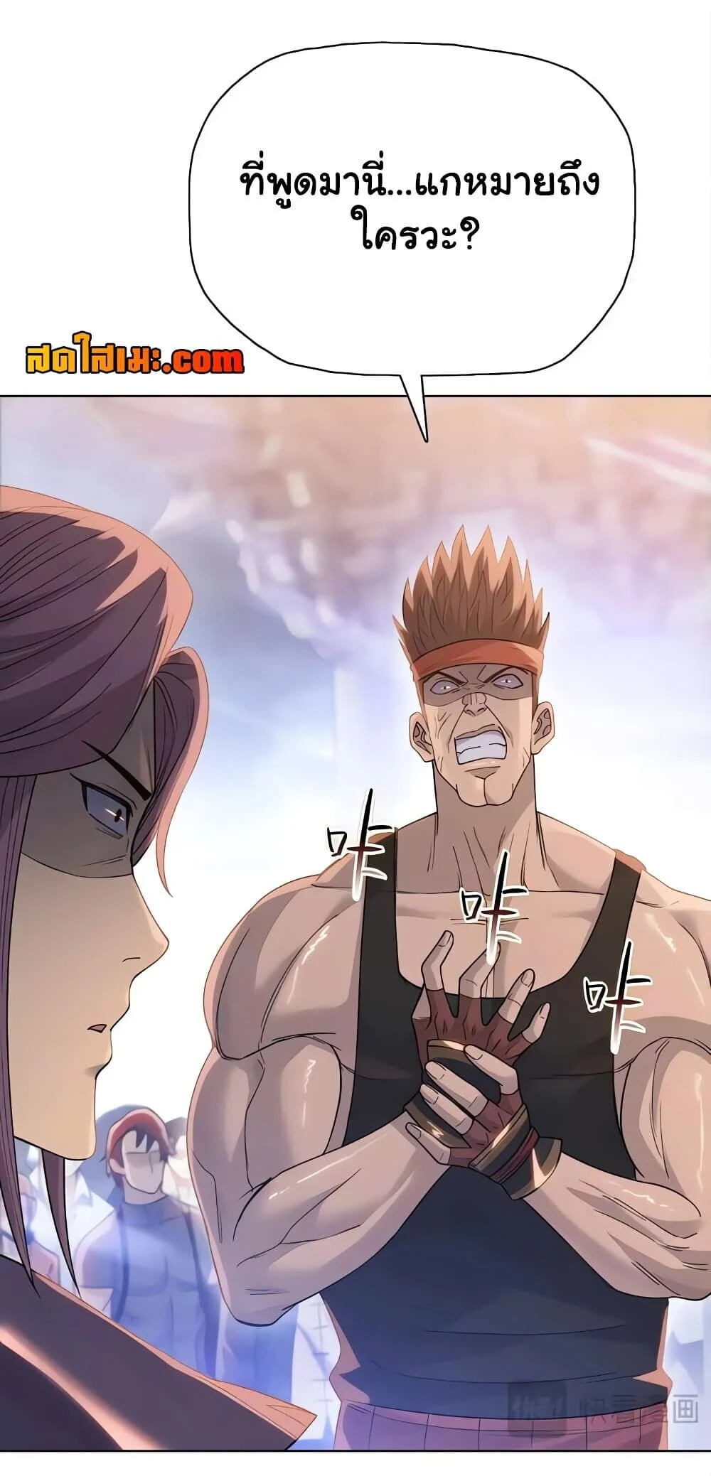Manga-lc-com อ่านมังงะ อ่านการ์ตูน ออนไลน์ ฟรี Pig Slayer พิชิตโลกด้วยมีดเชือดหมู ก็สมเหตุสมผลใช่ไหม ตอนที่ 1 2 3 4 5 6 7 8 9 10 11 12 13 14 ฟรี ไม่มีโฆษณา Manga-lc - อ่าน มังงะ อ่าน การ์ตูน ออนไลน์ อ่านมังงะ ฟรี