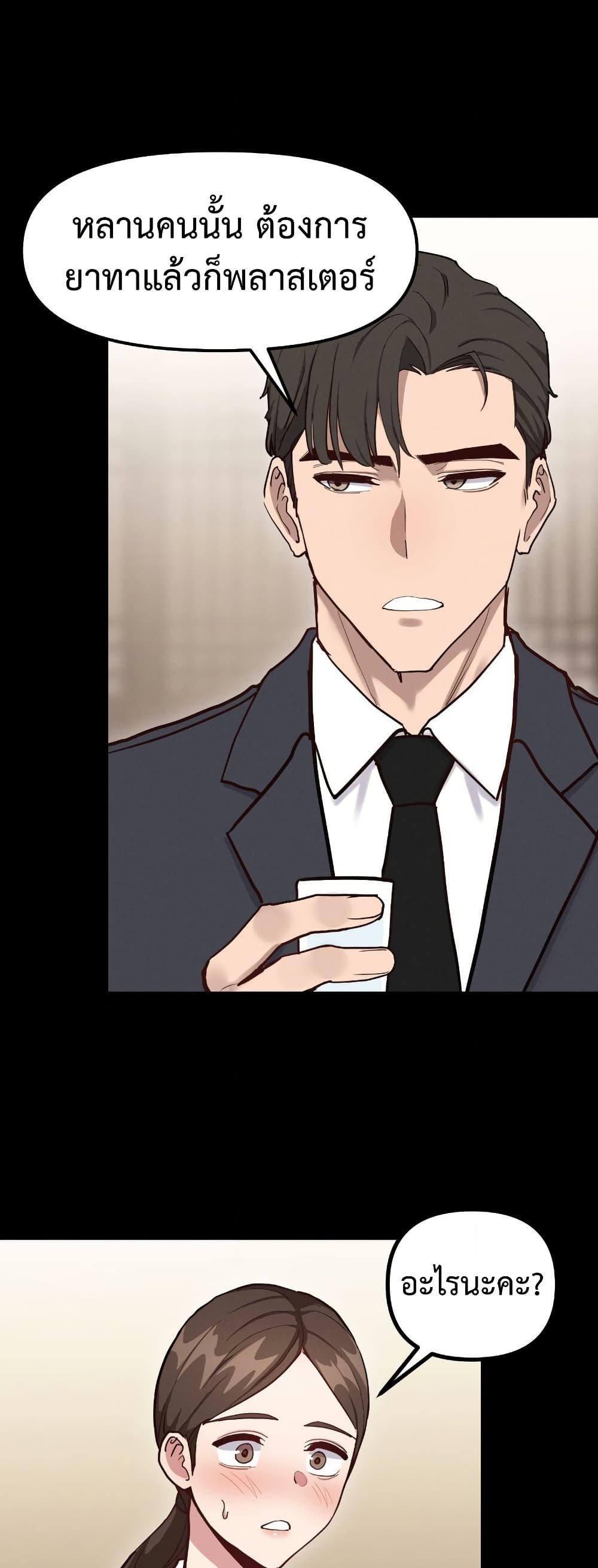 Doujin-Lc- อ่าน โดจิน มังฮวา เกาหลี ญี่ปุ่น จีน แปลไทย Daddy’s Girl ตอนที่ 1 2 3 4 5 6 7 8 9 10 11 12 13 14 ฟรี ไม่มีโฆษณา อ่าน โดจิน Manhwa เกาหลี ญี่ปุ่น จีน เรามีครบ คัดมาให้เน้นๆ โดจิน 18+ รับประกันความฟินโดย  Doujin Lc