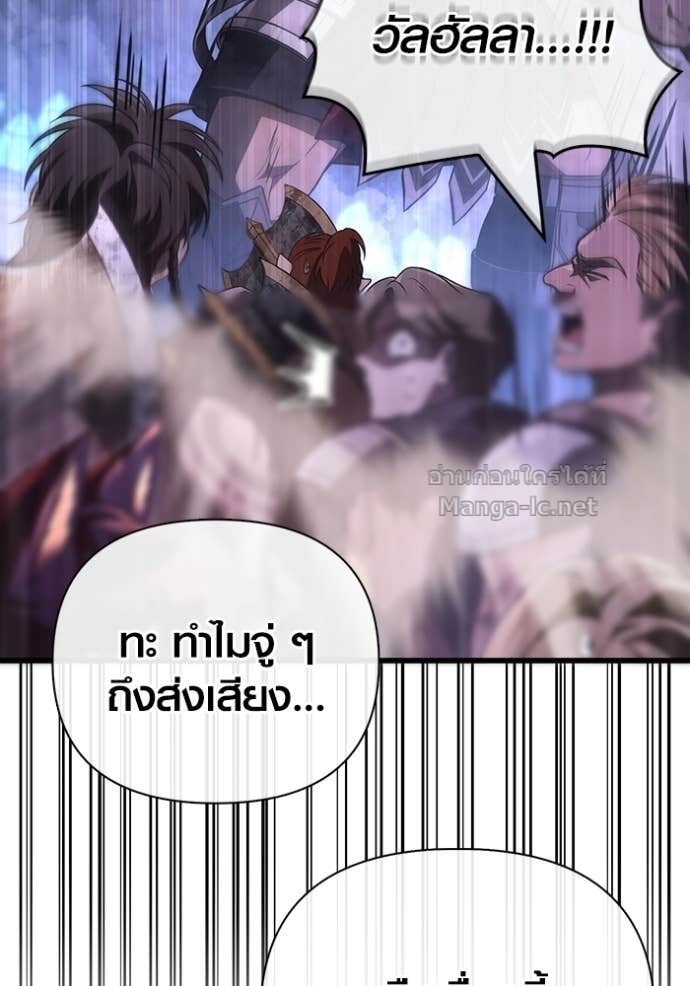 Doujin-Lc- อ่าน โดจิน มังฮวา เกาหลี ญี่ปุ่น จีน แปลไทย เอาชีวิตรอดในเกมฉบับคนเถื่อน ตอนที่ 1 2 3 4 5 6 7 8 9 10 11 12 13 14 ฟรี ไม่มีโฆษณา อ่าน โดจิน Manhwa เกาหลี ญี่ปุ่น จีน เรามีครบ คัดมาให้เน้นๆ โดจิน 18+ รับประกันความฟินโดย Doujin Lc