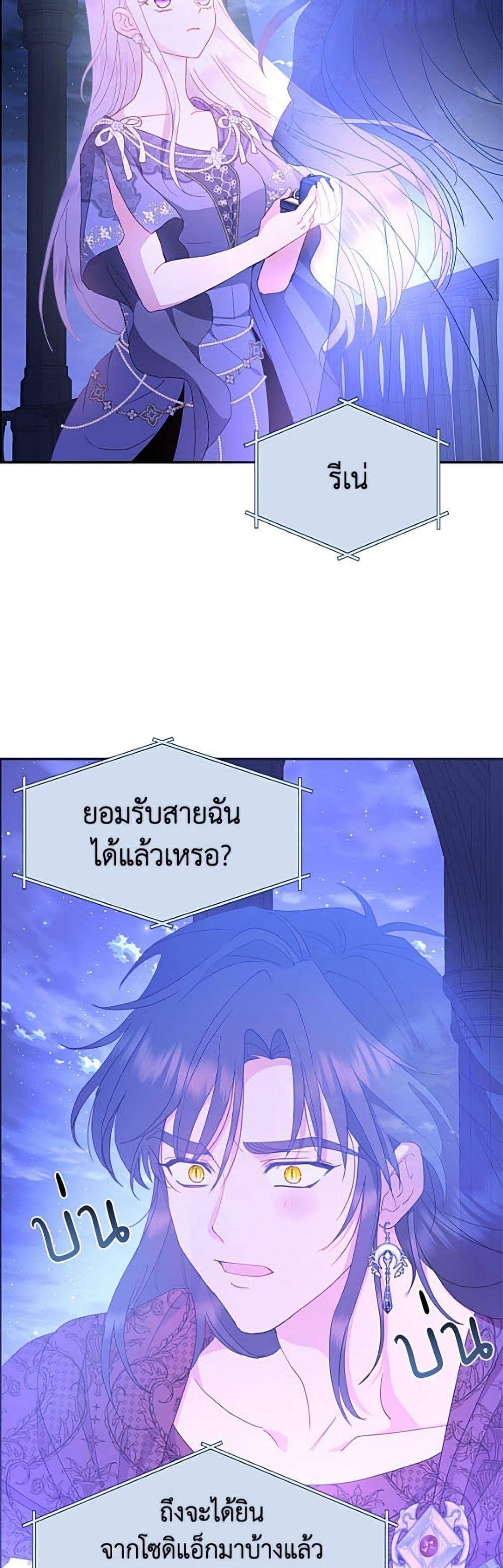 Manga-lc-com อ่านมังงะ อ่านการ์ตูน ออนไลน์ ฟรี Forget My Husband, I’ll Go Make Money ตอนที่ 1 2 3 4 5 6 7 8 9 10 11 12 13 14 ฟรี ไม่มีโฆษณา Manga-lc - อ่าน มังงะ อ่าน การ์ตูน ออนไลน์ อ่านมังงะ ฟรี