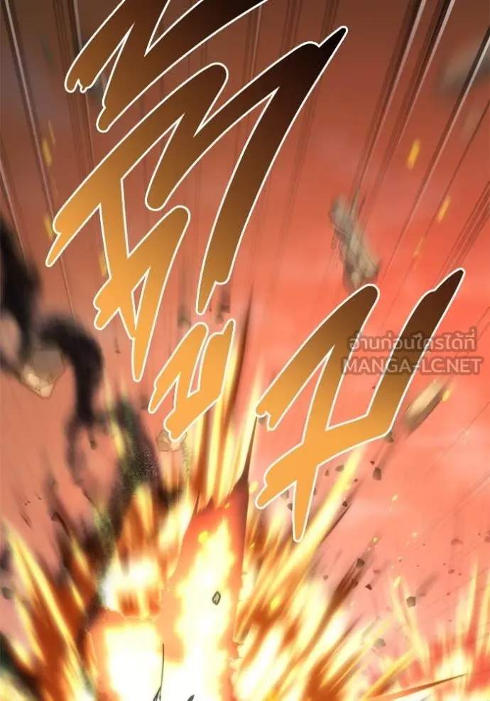 โกดังลับหลังโลกแตก ตอนที่ 27 รูปที่ 60