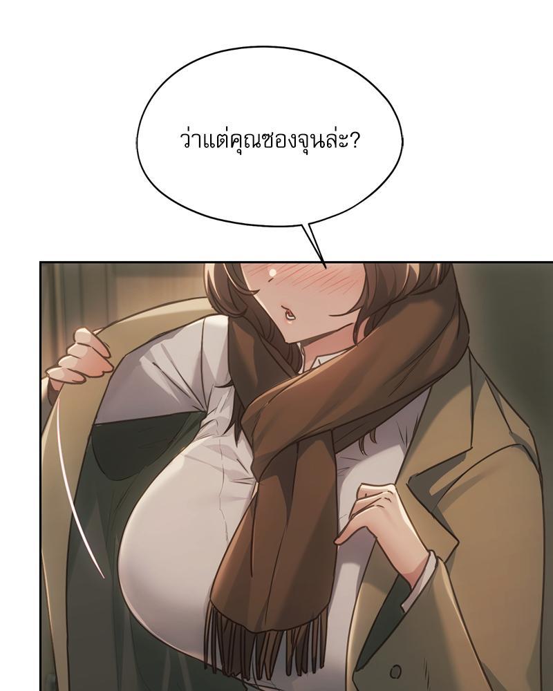 Doujin-Lc- อ่าน โดจิน มังฮวา เกาหลี ญี่ปุ่น จีน แปลไทย From Today My Favorite ตอนที่ 1 2 3 4 5 6 7 8 9 10 11 12 13 14 ฟรี ไม่มีโฆษณา อ่าน โดจิน Manhwa เกาหลี ญี่ปุ่น จีน เรามีครบ คัดมาให้เน้นๆ โดจิน 18+ รับประกันความฟินโดย  Doujin Lc