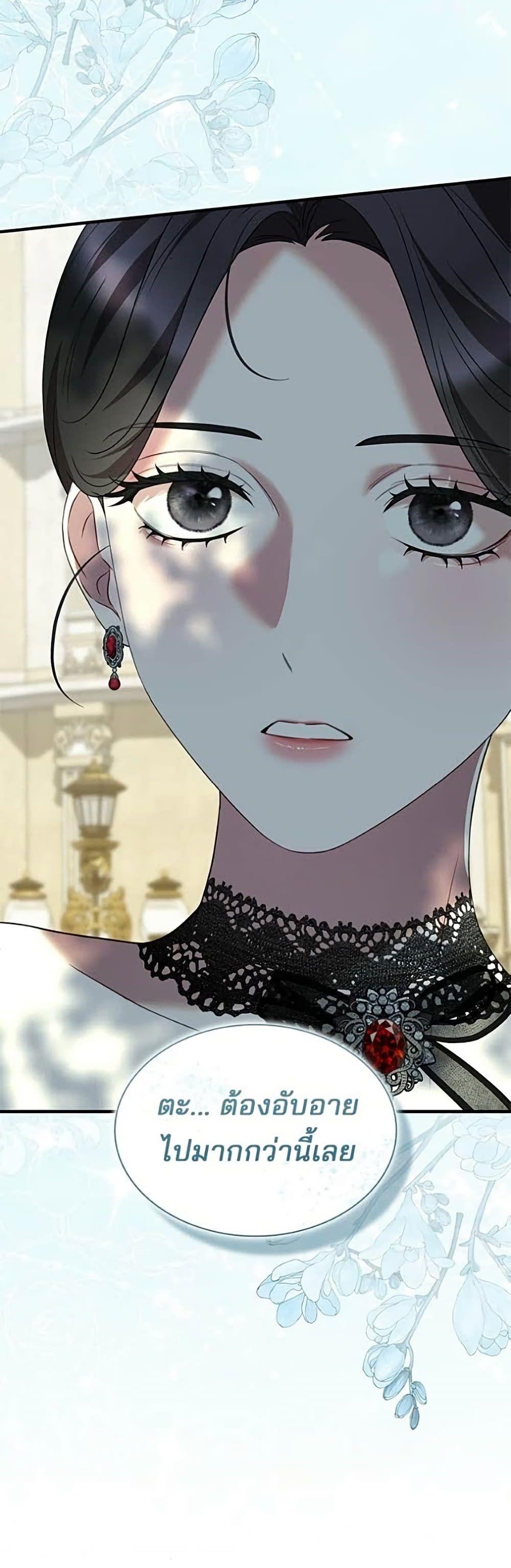 Manga-lc-com อ่านมังงะ อ่านการ์ตูน ออนไลน์ ฟรี One Day My Sister Died ตอนที่ 1 2 3 4 5 6 7 8 9 10 11 12 13 14 ฟรี ไม่มีโฆษณา Manga-lc - อ่าน มังงะ อ่าน การ์ตูน ออนไลน์ อ่านมังงะ ฟรี