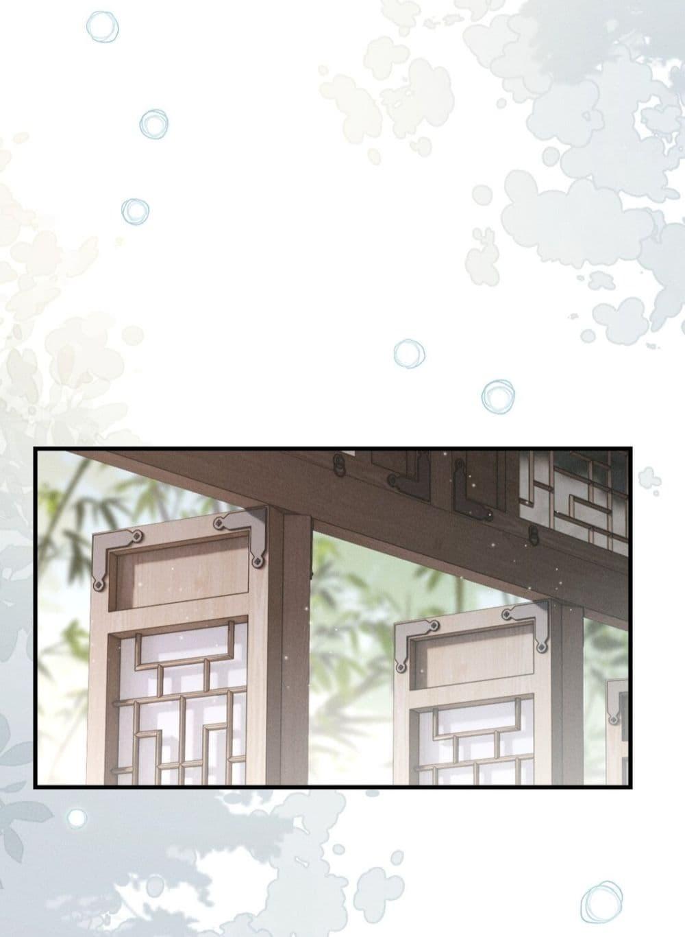 Manga-lc-com อ่านมังงะ อ่านการ์ตูน ออนไลน์ ฟรี สยบรักวุ่นวายคุ ตอนที่ 1 2 3 4 5 6 7 8 9 10 11 12 13 14 ฟรี ไม่มีโฆษณา Manga-lc - อ่าน มังงะ อ่าน การ์ตูน ออนไลน์ อ่านมังงะ ฟรี