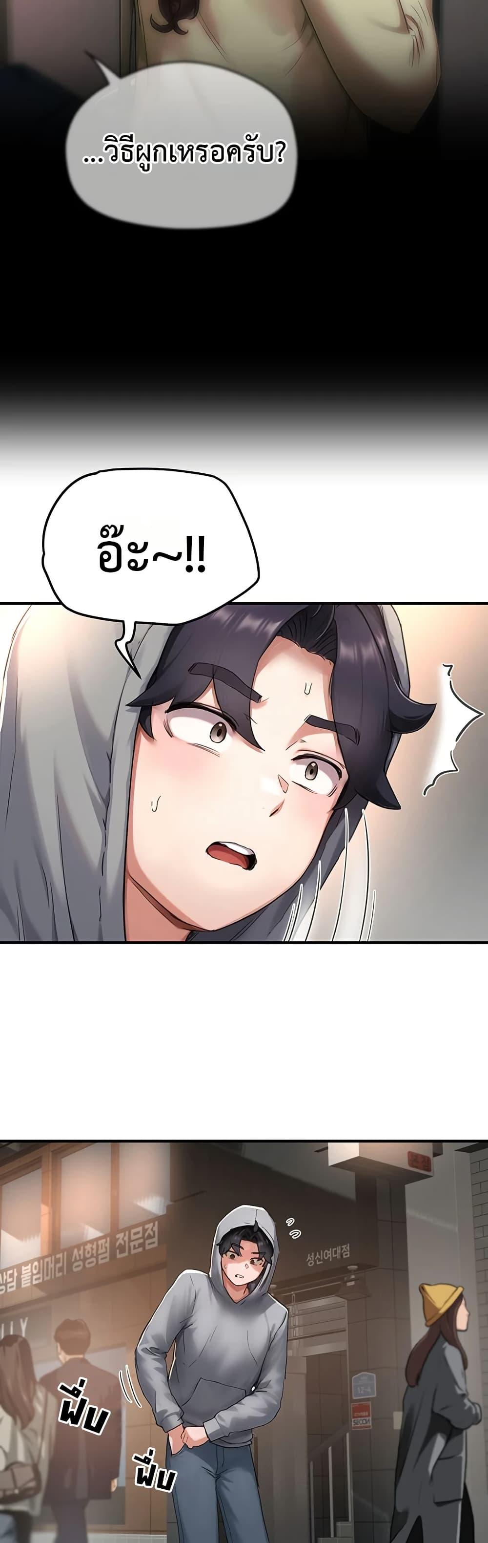 Doujin-Lc- อ่าน โดจิน มังฮวา เกาหลี ญี่ปุ่น จีน แปลไทย Slave Code ตอนที่ 1 2 3 4 5 6 7 8 9 10 11 12 13 14 ฟรี ไม่มีโฆษณา อ่าน โดจิน Manhwa เกาหลี ญี่ปุ่น จีน เรามีครบ คัดมาให้เน้นๆ โดจิน 18+ รับประกันความฟินโดย  Doujin Lc