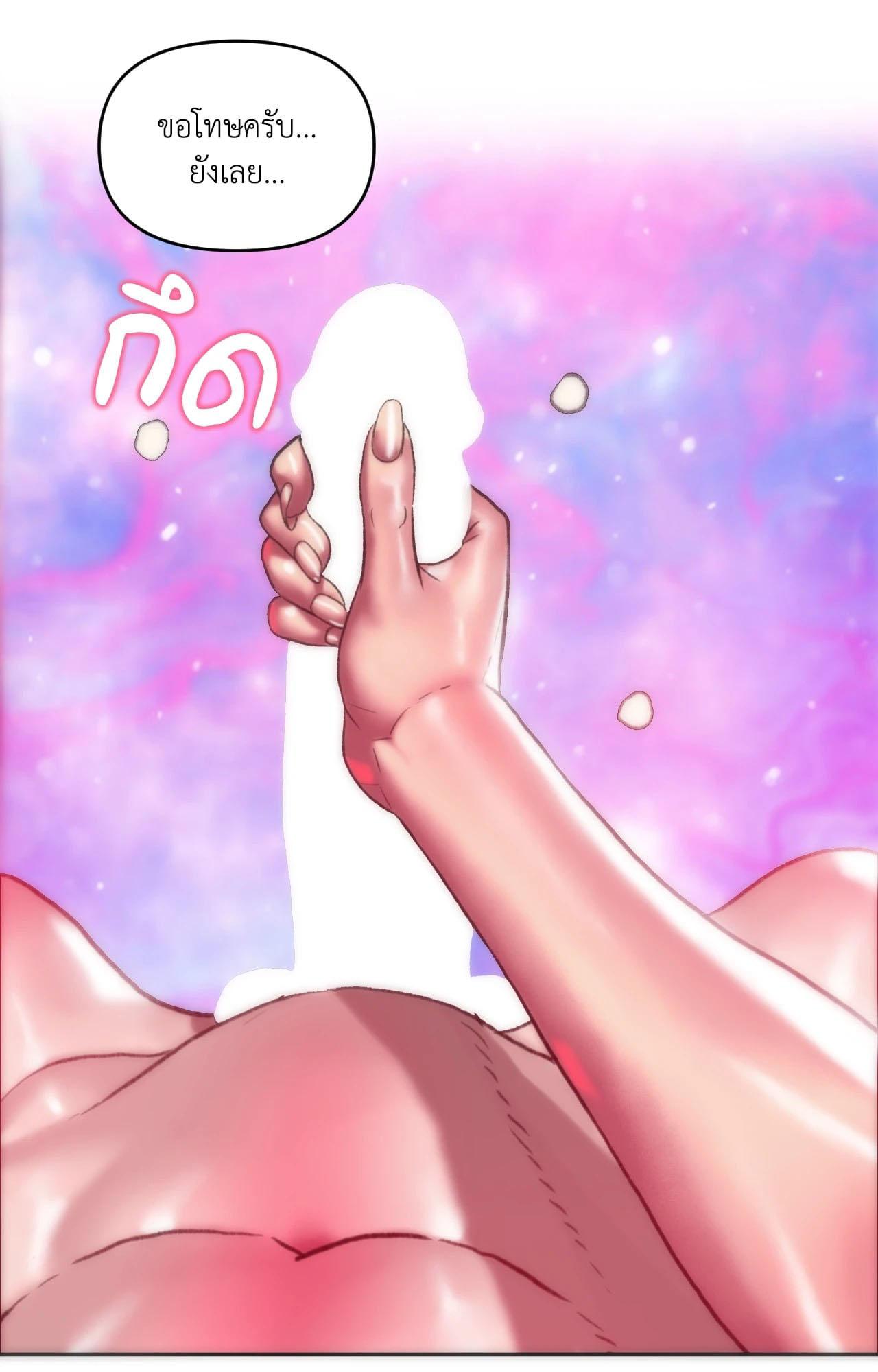 Doujin-Lc- อ่าน โดจิน มังฮวา เกาหลี ญี่ปุ่น จีน แปลไทย เมืองกระหายรัก ตอนที่ 1 2 3 4 5 6 7 8 9 10 11 12 13 14 ฟรี ไม่มีโฆษณา อ่าน โดจิน Manhwa เกาหลี ญี่ปุ่น จีน เรามีครบ คัดมาให้เน้นๆ โดจิน 18+ รับประกันความฟินโดย  Doujin Lc