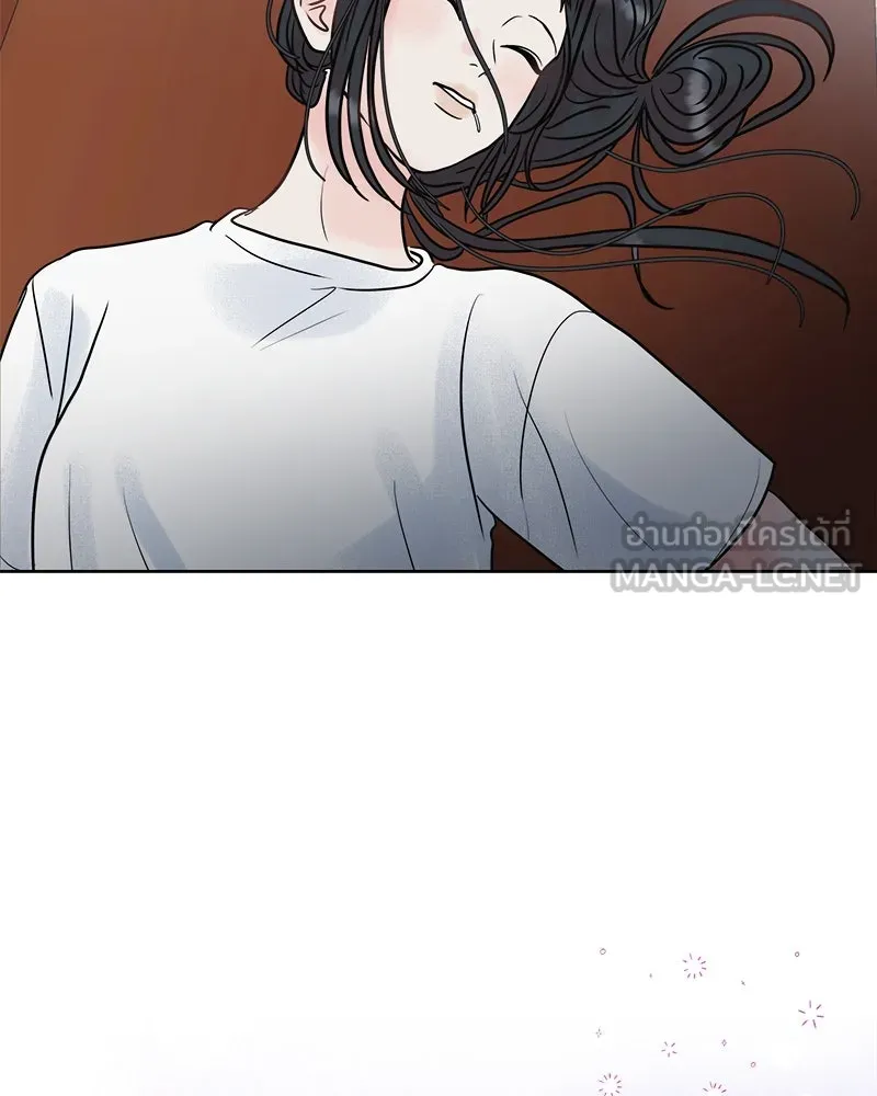 รักนี้ไม่ต้องมีเซนส์ ตอนที่ 9 รูปที่ 135