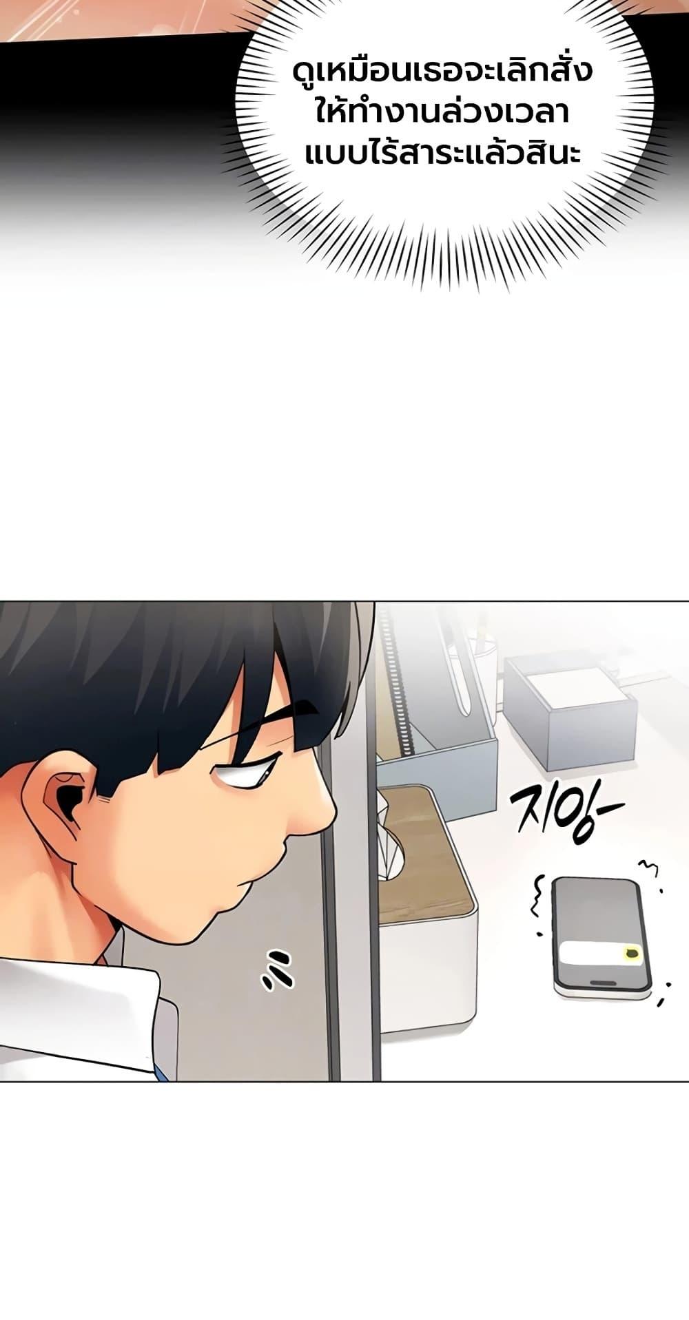 Doujin-Lc- อ่าน โดจิน มังฮวา เกาหลี ญี่ปุ่น จีน แปลไทย I Report Regarding Gender ตอนที่ 1 2 3 4 5 6 7 8 9 10 11 12 13 14 ฟรี ไม่มีโฆษณา อ่าน โดจิน Manhwa เกาหลี ญี่ปุ่น จีน เรามีครบ คัดมาให้เน้นๆ โดจิน 18+ รับประกันความฟินโดย  Doujin Lc