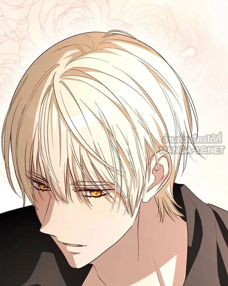 เจ้าสาวแกรนด์ดยุกปีศาจ ตอนที่ 20 รูปที่ 57