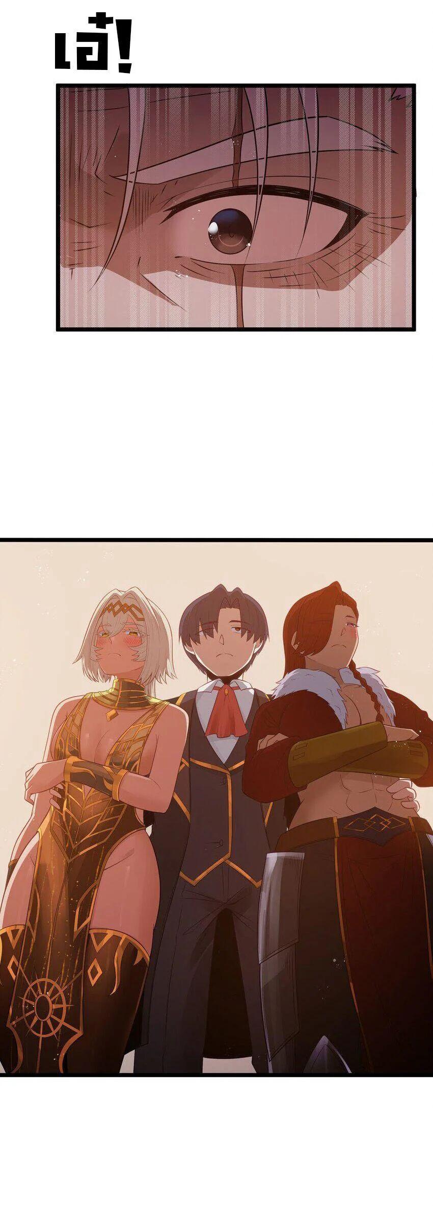 Manga-lc-com อ่านมังงะ อ่านการ์ตูน ออนไลน์ ฟรี This Hero is a Money Supremacist ตอนที่ 1 2 3 4 5 6 7 8 9 10 11 12 13 14 ฟรี ไม่มีโฆษณา Manga-lc - อ่าน มังงะ อ่าน การ์ตูน ออนไลน์ อ่านมังงะ ฟรี