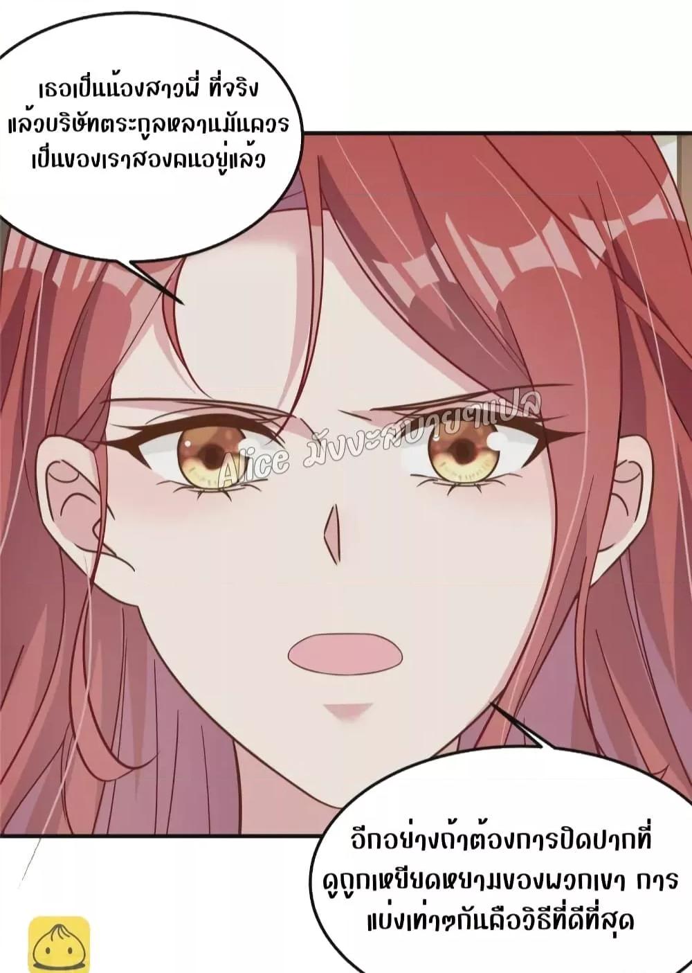 Manga-lc-com อ่านมังงะ อ่านการ์ตูน ออนไลน์ ฟรี ParanoidHiman ตอนที่ 1 2 3 4 5 6 7 8 9 10 11 12 13 14 ฟรี ไม่มีโฆษณา Manga-lc - อ่าน มังงะ อ่าน การ์ตูน ออนไลน์ อ่านมังงะ ฟรี