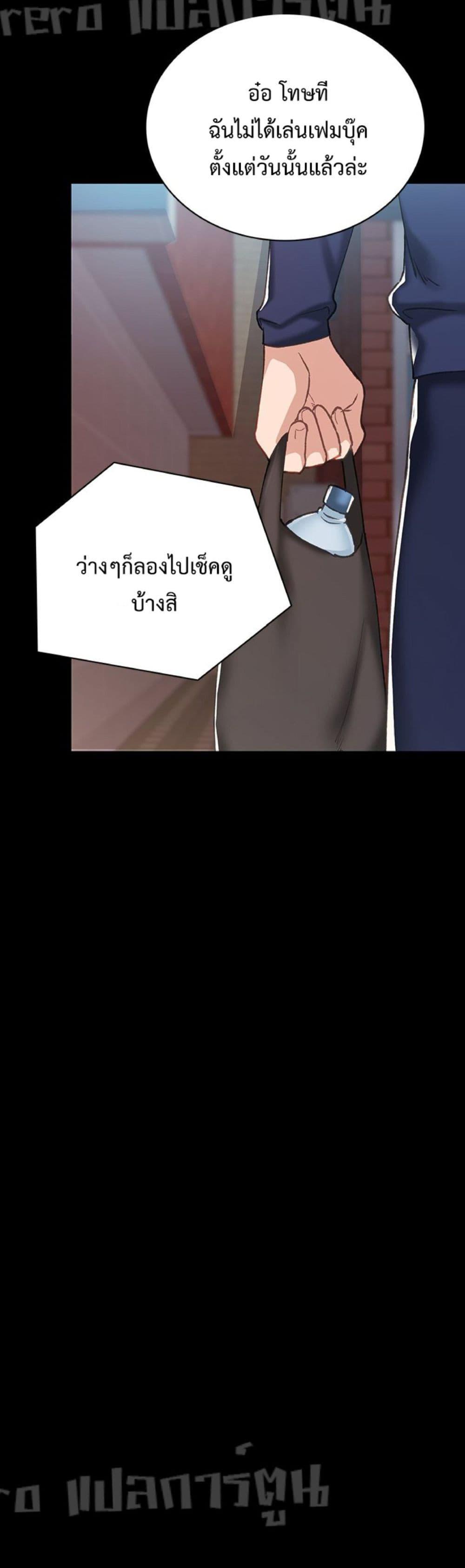 Doujin-Lc- อ่าน โดจิน มังฮวา เกาหลี ญี่ปุ่น จีน แปลไทย Teaching Practice ตอนที่ 1 2 3 4 5 6 7 8 9 10 11 12 13 14 ฟรี ไม่มีโฆษณา อ่าน โดจิน Manhwa เกาหลี ญี่ปุ่น จีน เรามีครบ คัดมาให้เน้นๆ โดจิน 18+ รับประกันความฟินโดย  Doujin Lc