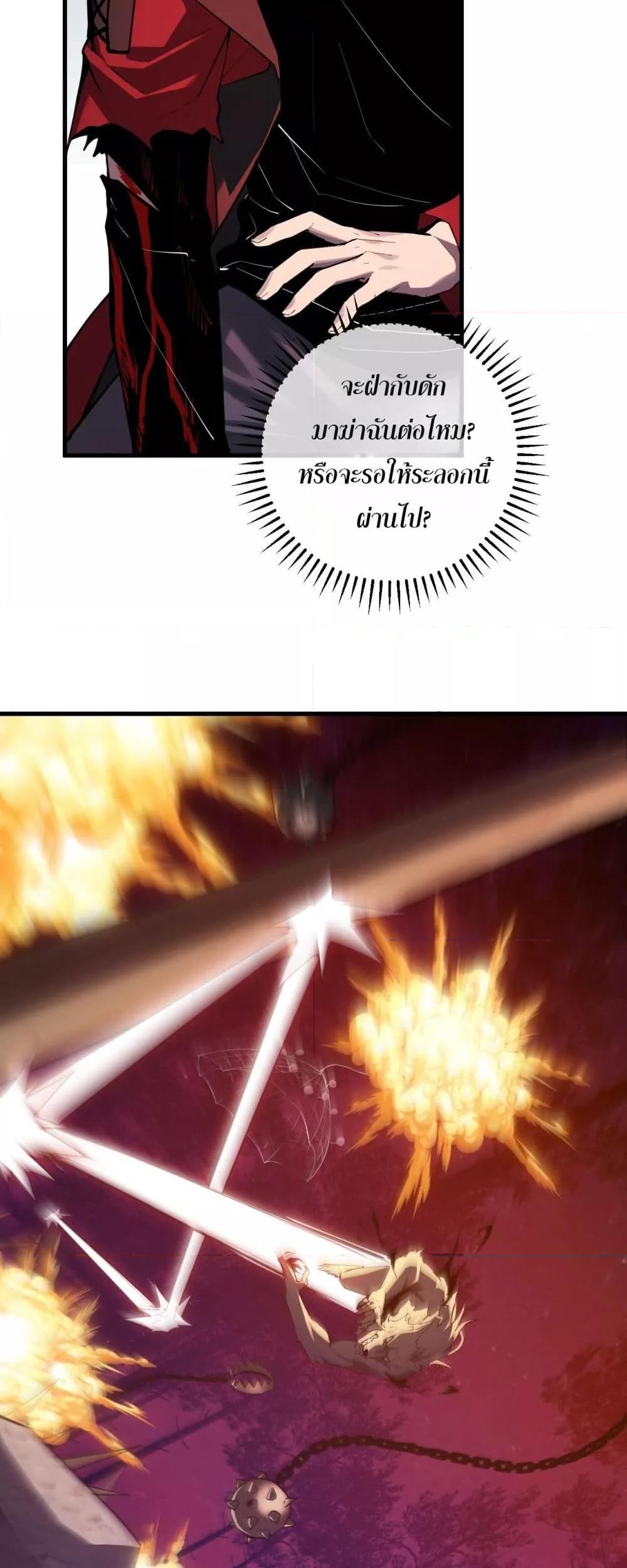 Manga-lc-com อ่านมังงะ อ่านการ์ตูน ออนไลน์ ฟรี Doomsdayforal ตอนที่ 1 2 3 4 5 6 7 8 9 10 11 12 13 14 ฟรี ไม่มีโฆษณา Manga-lc - อ่าน มังงะ อ่าน การ์ตูน ออนไลน์ อ่านมังงะ ฟรี