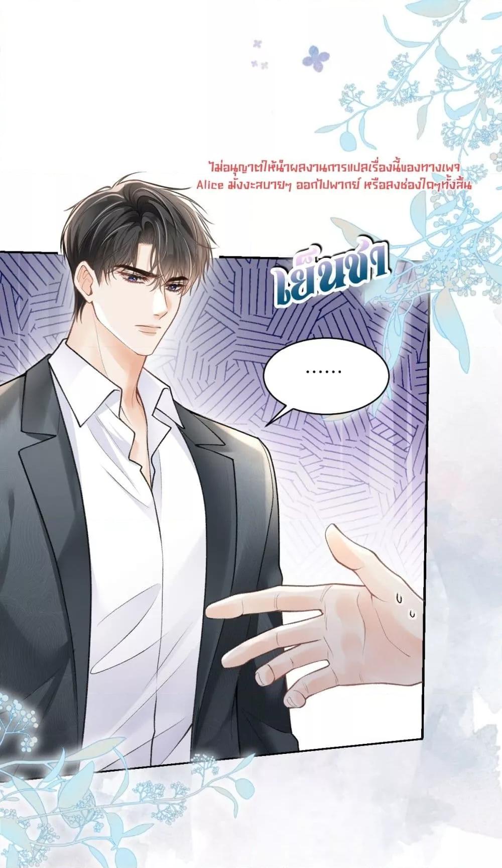 Manga-lc-com อ่านมังงะ อ่านการ์ตูน ออนไลน์ ฟรี OneNightStand ตอนที่ 1 2 3 4 5 6 7 8 9 10 11 12 13 14 ฟรี ไม่มีโฆษณา Manga-lc - อ่าน มังงะ อ่าน การ์ตูน ออนไลน์ อ่านมังงะ ฟรี