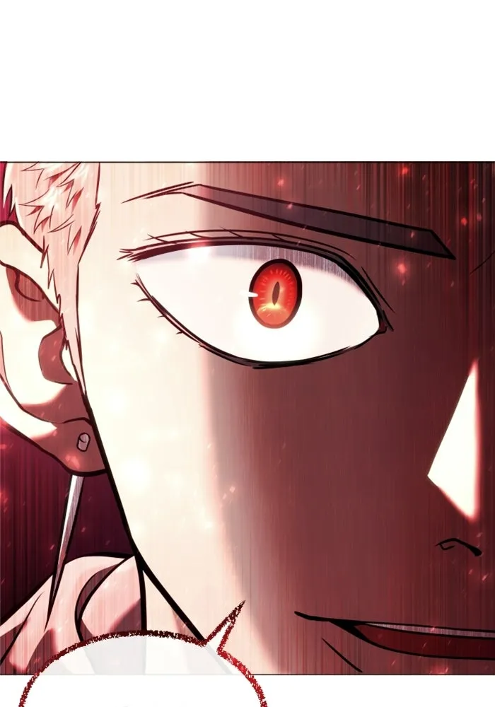 อูเร็ค มาซิโน่ ตอนที่ 31 การทดสอบบทใหม่ 3 รูปที่ 211