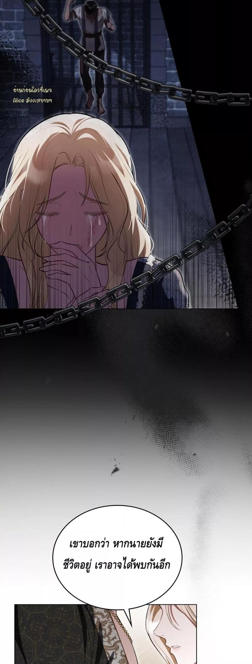 Manga-lc-com อ่านมังงะ อ่านการ์ตูน ออนไลน์ ฟรี MySlave–ทาสร ตอนที่ 1 2 3 4 5 6 7 8 9 10 11 12 13 14 ฟรี ไม่มีโฆษณา Manga-lc - อ่าน มังงะ อ่าน การ์ตูน ออนไลน์ อ่านมังงะ ฟรี