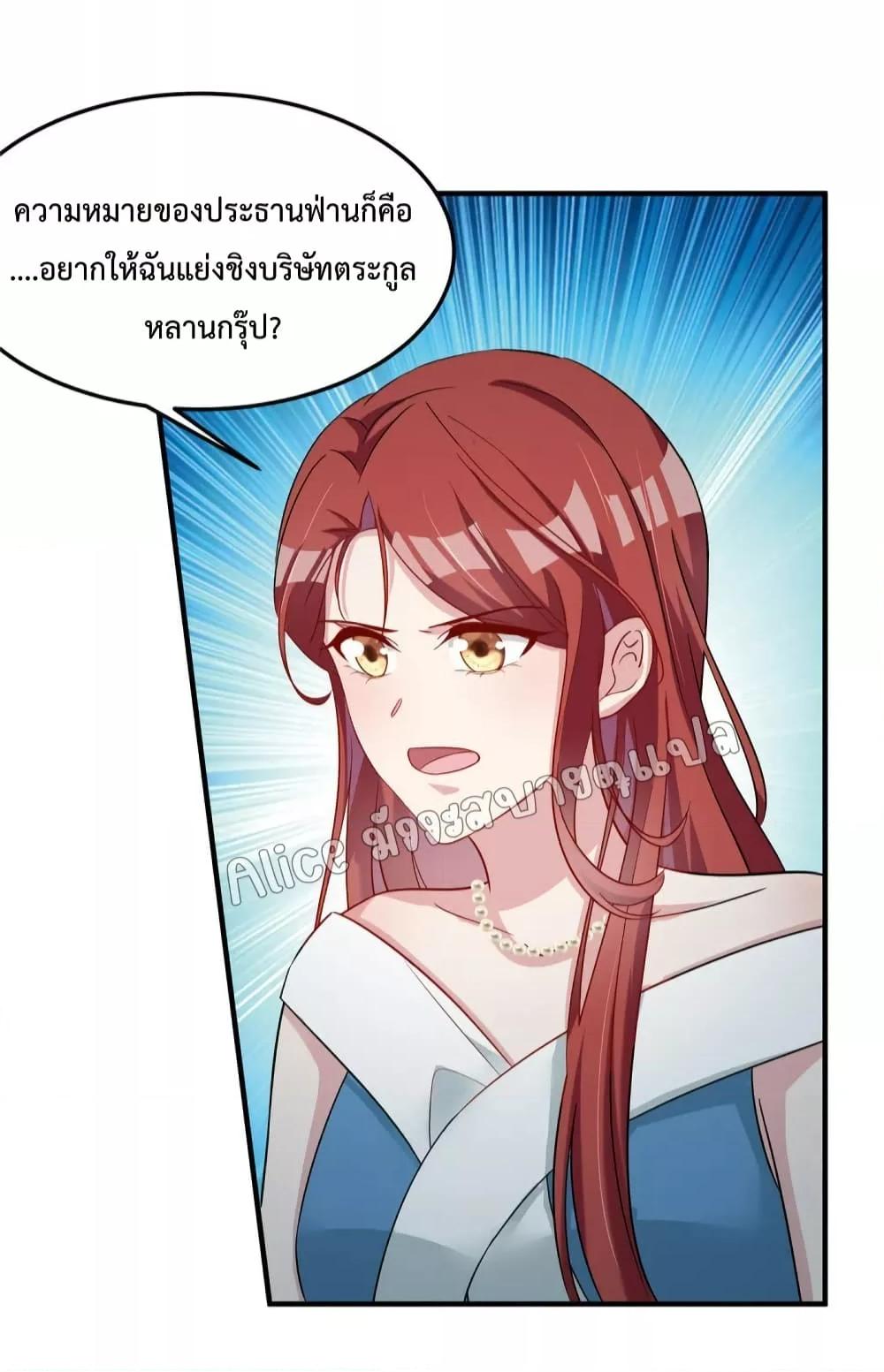 Manga-lc-com อ่านมังงะ อ่านการ์ตูน ออนไลน์ ฟรี ParanoidHiman ตอนที่ 1 2 3 4 5 6 7 8 9 10 11 12 13 14 ฟรี ไม่มีโฆษณา Manga-lc - อ่าน มังงะ อ่าน การ์ตูน ออนไลน์ อ่านมังงะ ฟรี
