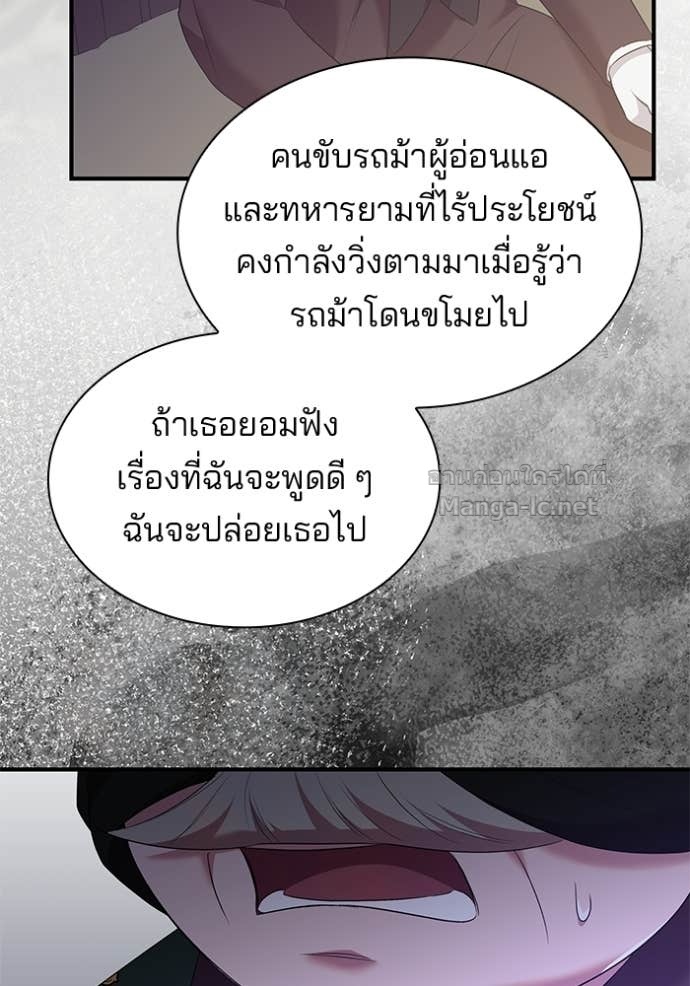 Doujin-Lc- อ่าน โดจิน มังฮวา เกาหลี ญี่ปุ่น จีน แปลไทย ชายาคนสุดท้ายของเจ้าชายไร้หัวใจ ตอนที่ 1 2 3 4 5 6 7 8 9 10 11 12 13 14 ฟรี ไม่มีโฆษณา อ่าน โดจิน Manhwa เกาหลี ญี่ปุ่น จีน เรามีครบ คัดมาให้เน้นๆ โดจิน 18+ รับประกันความฟินโดย Doujin Lc